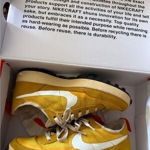 Nike General Purpose